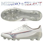 即発送 ミズノ サッカースパイク アルファ α セレクト SELECT MIZUNO P1GA236509 ◎