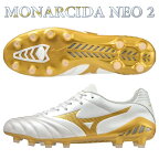 ミズノ サッカースパイク モナルシーダ NEO 2 ELITE ネオ エリート MIZUNO P1GA232052 ◎