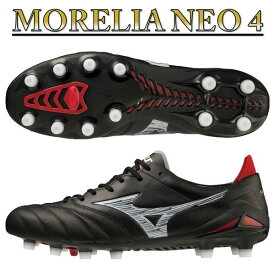 【ポイント10倍4/30マデ】 ミズノ サッカースパイク モレリア ネオ 4 ジャパン NEO JAPAN MIZUNO サッカーシューズ P1GA233001 ◎