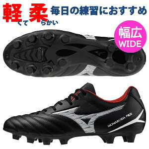 ������ �~�Y�m �T�b�J�[�X�p�C�N ���i���V�[�_�l�I 3 �Z���N�g NEO SELECT ���L ���C�h MIZUNO P1GA242501 ��