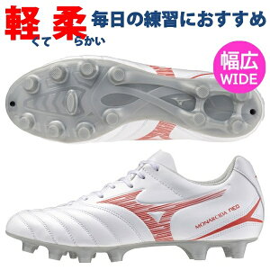 ������ �~�Y�m �T�b�J�[�X�p�C�N ���i���V�[�_�l�I 3 �Z���N�g NEO SELECT ���L ���C�h MIZUNO P1GA242560 ��