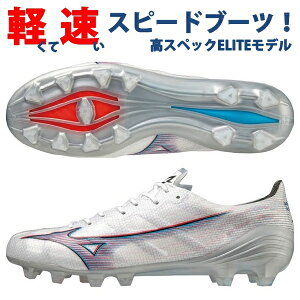 ~Ym TbJ[XpCN ~YmAt@  G[g ELITE MIZUNO P1GA236209