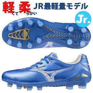  ~Ym TbJ[XpCN WjA iV[_lI 3 v NEO PRO Jr. MIZUNO P1GB242027 