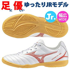  ~Ym tbgTV[Y WjA iV[_lI 3 ZNg Jr. IN NEO L Ch MIZUNO tbgT TbJ[ P1GG242560 