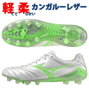  ~Ym TbJ[XpCN iV[_ lI 3 G[g NEO ELITE MIZUNO Y P1GA252037 