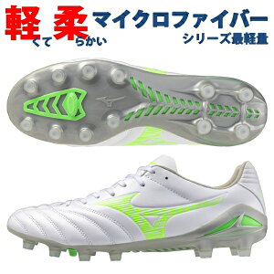  ~Ym TbJ[XpCN iV[_ lI 3 v NEO PRO MIZUNO Y P1GA252237 