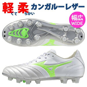  ~Ym TbJ[XpCN iV[_ lI 3 Ch v NEO WIDE PRO MIZUNO L Y P1GA252337 