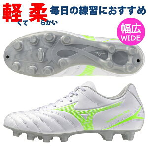  ~Ym TbJ[XpCN iV[_ lI 3 ZNg NEO SELECT MIZUNO L Ch Y P1GA252537 