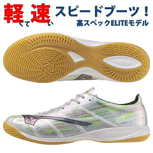 y7%OFFN[|I10/15}fz ~Ym tbgTV[Y ~YmAt@  2 ELITE G[g IN MIZUNO ChA TbJ[ P1GF25620 