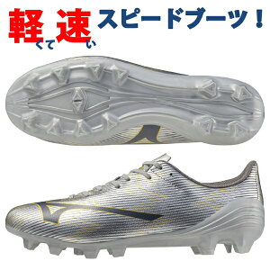  ~Ym TbJ[XpCN ~YmAt@  2 SELECT ZNg MIZUNO P1GA256504 