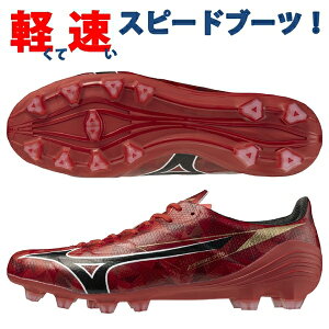 y7%OFFN[|I10/30}fz ~Ym TbJ[XpCN ~YmAt@  2 PRO v MIZUNO P1GA256460 