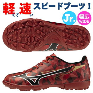  ~Ym g[jOV[Y WjA ~YmAt@  2 ZNg SELECT Jr. AS MIZUNO L Ch TbJ[ tbgT P1GE25660 