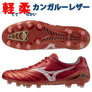 y10%OFFN[|I11/16}fz ~Ym iV[_ lI 3 G[g NEO ELITE MIZUNO TbJ[XpCN Y P1GA252060 