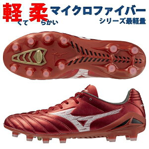  ~Ym iV[_ lI 3 v NEO PRO MIZUNO TbJ[XpCN Y P1GA252260 