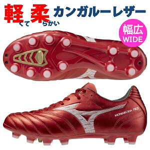  ~Ym iV[_ lI 3 Ch v NEO WIDE PRO MIZUNO TbJ[XpCN L Y P1GA252360 