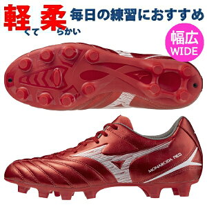  ~Ym iV[_ lI 3 ZNg NEO SELECT MIZUNO TbJ[XpCN L Y P1GA252560 