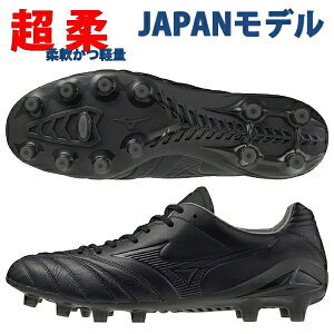  ~Ym TbJ[XpCN iV[_ lI 3 JAPAN Ltd NEO Wp MIZUNO Y P1GA255200 