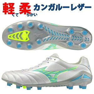 ������ �~�Y�m ���i���V�[�_ �l�I 3 �G���[�g NEO ELITE MIZUNO �T�b�J�[�X�p�C�N �����Y P1GA262025 ��