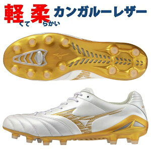  ~Ym iV[_ lI 3 G[g NEO ELITE MIZUNO TbJ[XpCN Y P1GA262050 