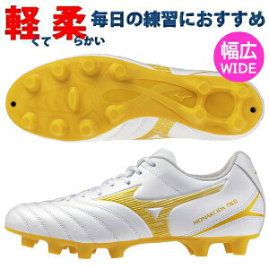\񏤕i ~Ym iV[_ lI 3 ZNg NEO SELECT MIZUNO TbJ[XpCN L 3E Y P1GA262350 