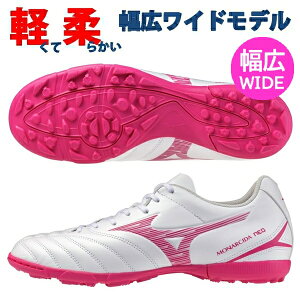 ������ �~�Y�m ���i���V�[�_�l�I 3 �Z���N�g AS NEO SELECT MIZUNO ���L ���C�h �T�b�J�[ �t�b�g�T�� �g���[�j���O�V���[�Y P1GD262564 ��