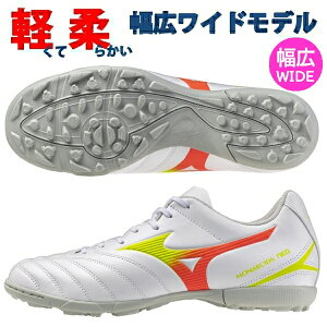 ������ �~�Y�m ���i���V�[�_�l�I 3 �Z���N�g AS NEO SELECT MIZUNO ���L ���C�h �T�b�J�[ �t�b�g�T�� �g���[�j���O�V���[�Y P1GD262554 ��