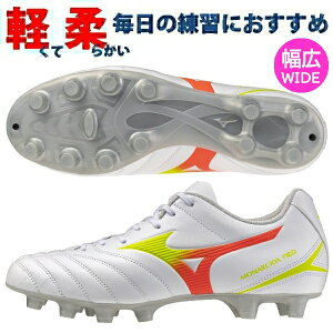 �~�Y�m ���i���V�[�_ �l�I 3 �Z���N�g NEO SELECT MIZUNO �T�b�J�[�X�p�C�N ���L 3E �����Y P1GA262554 ������ ��