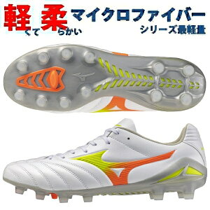 ������ �~�Y�m ���i���V�[�_ �l�I 3 �v�� NEO PRO MIZUNO �T�b�J�[�X�p�C�N �����Y P1GA262254 ��
