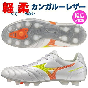 ������ �~�Y�m ���i���V�[�_ �l�I 3 ���C�h �G���[�g NEO WIDE ELITE MIZUNO ���L �T�b�J�[�X�p�C�N �����Y P1GA262154 ��