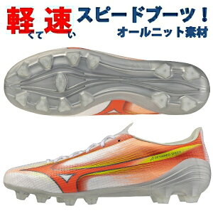 ������ �~�Y�m �T�b�J�[�X�p�C�N �~�Y�m�A���t�@ 3 �v�� PRO MIZUNO P1GA266454 ��