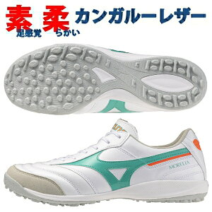 ������ �~�Y�m �������A �T�� �G���[�g TF SALA ELITE �g���[�j���O�V���[�Y �t�b�g�T�� �T�b�J�[ MIZUNO Q1GB261235 ��