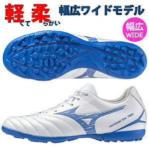 ������ �~�Y�m ���i���V�[�_�l�I 3 �Z���N�g AS NEO SELECT MIZUNO ���L ���C�h �T�b�J�[ �t�b�g�T�� �g���[�j���O�V���[�Y P1GD242525 ��