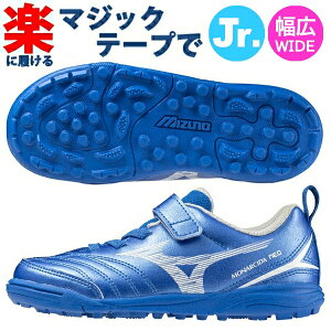 ������ �~�Y�m �g���[�j���O�V���[�Y �L�b�Y ���i���V�[�_�l�I 3 �N���u KIDS AS NEO �W���j�A MIZUNO ���L ���C�h �T�b�J�[ �t�b�g�T�� P1GE242627 ��