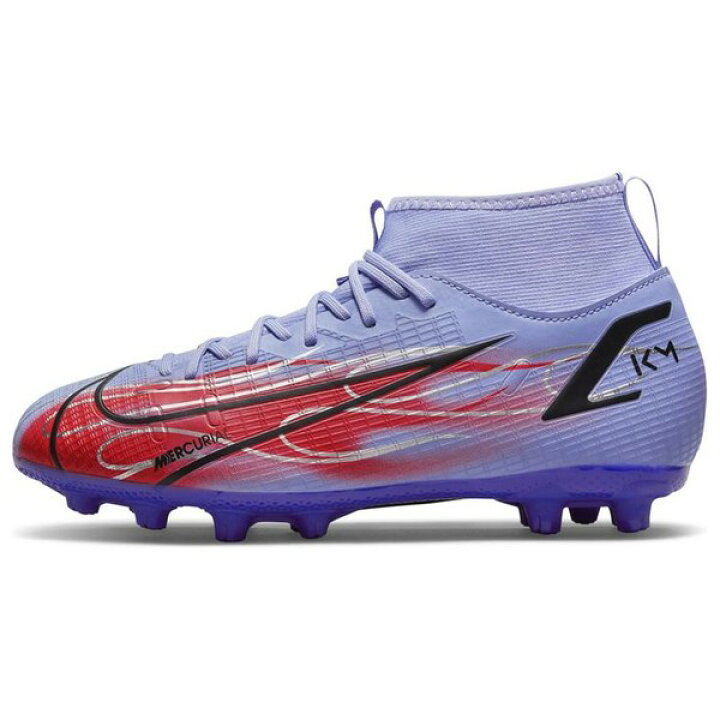 楽天市場 ナイキ ジュニア サッカースパイク スーパーフライ 8 アカデミー Km Hg Nike Db0901 506 Sportsheart スポーツハート