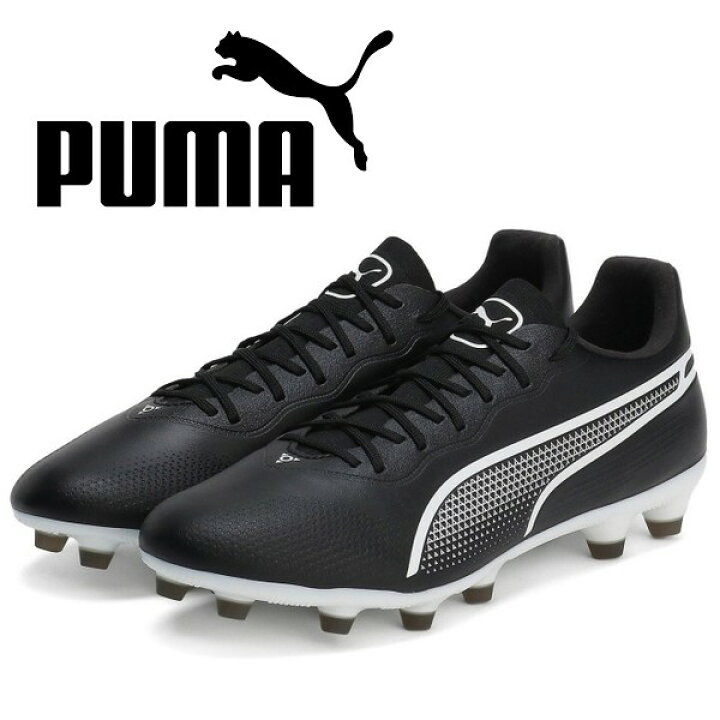 楽天市場】即発送 プーマ サッカースパイク プーマキング プロ HG PUMA 
