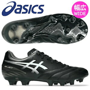 ������ �A�V�b�N�X �T�b�J�[�X�p�C�N DS���C�g �A�h�o���X ���C�h DS LIGHT ADVANCE WIDE ���L asics 1103A125-001 ��