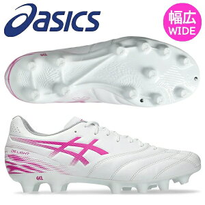 ������ �A�V�b�N�X �T�b�J�[�X�p�C�N DS���C�g �N���u ���C�h DS LIGHT CLUB WIDE ���L asics 1103A128-101 ��