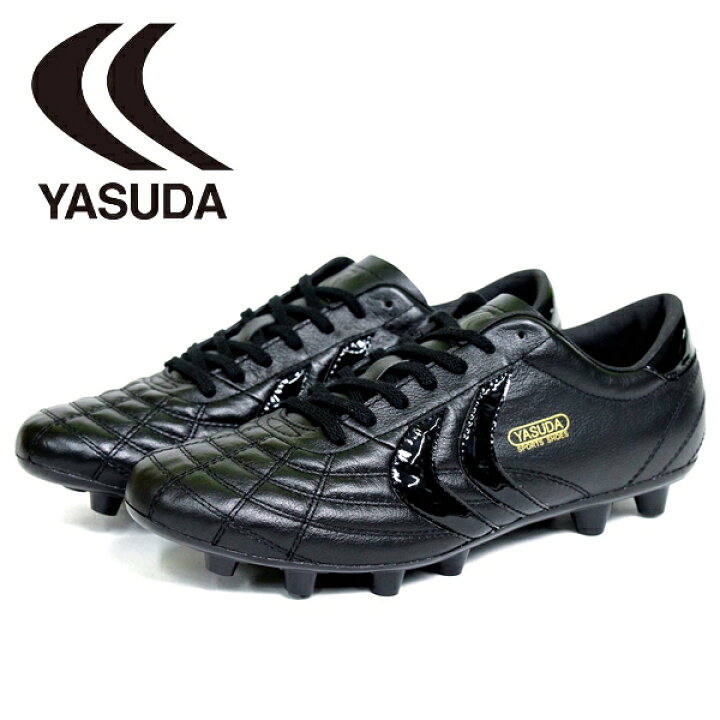 楽天市場】即発送 ヤスダ YASUDA サッカースパイク リガレスタ プロ 