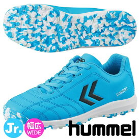 ヒュンメル トレーニングシューズ ジュニア ヴォラート 3 TF Jr. hummel サッカー フットサル 幅広 ワイド 子供 HJS2134-6795