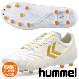 【ポイント10倍4/30マデ】 ヒュンメル サッカースパイク ヴォラート 2 SW LIMITED スーパーワイド 超幅広 限定 hummel HAS1243SW-1038 メンズ