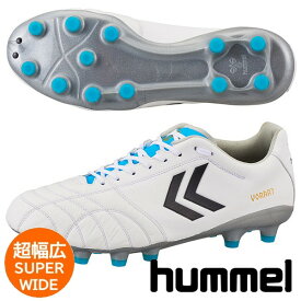 【ポイント5倍5/30マデ】 ヒュンメル サッカースパイク ヴォラート 3 PRO プロ スーパーワイド hummel 超幅広 HAS1244SW-1075