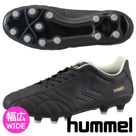 【ポイント10倍4/30マデ】 ヒュンメル サッカースパイク ヴォラート 3 PRO プロ ワイド hummel 幅広 HAS1244W-9038