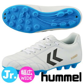 ヒュンメル ジュニア サッカースパイク ヴォラート 3 Jr. hummel 幅広 ワイド HJS1118-1075