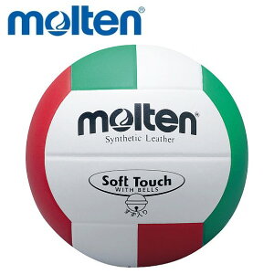 molten e o[{[ 4  K }}o[