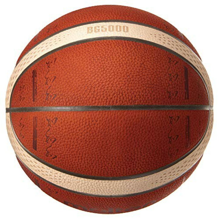 楽天市場】molten モルテン バスケットボール 7号球 BG5000 FIBA  