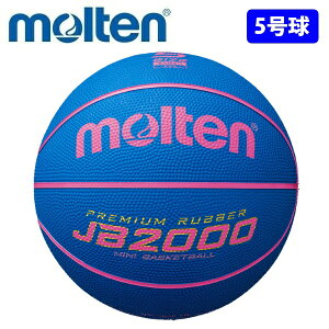 �����e�� �o�X�P�b�g�{�[�� 5���� �y�� �\�t�g JB2000 ���w���p �~�j�o�X molten B5C2000-LB