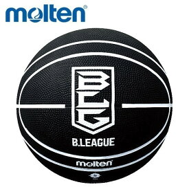 molten モルテン バスケットボール ミニバス用 5号球 Bリーグ ライセンスボール