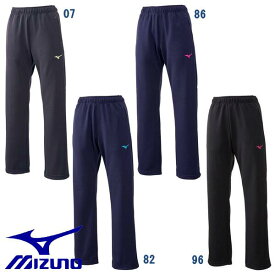 ● ミズノ ジャージ レディース パンツ 下 ズボン ウォームアップ MIZUNO 女性用