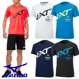 ●ミズノ MIZUNO Tシャツ NXT 半袖 スポーツウェア 32JA2215 ◎