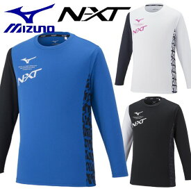 ●ミズノ Tシャツ NXT 長袖 スポーツウェア MIZUNO 32JA2740 ◎